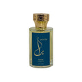 Eau de Parfum for Men - Intense-0