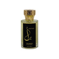 Eau de Parfum Unisex - Oud Wood-0