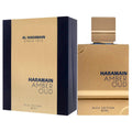AL HARAMAIN Amber Oud Blue Edition Eau De Parfum 60ml Unisex Arabian Perfume for Women and Men Long Lasting Arabic Fragrance Pre