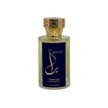 Eau de Parfum for Women - Fabulous-0